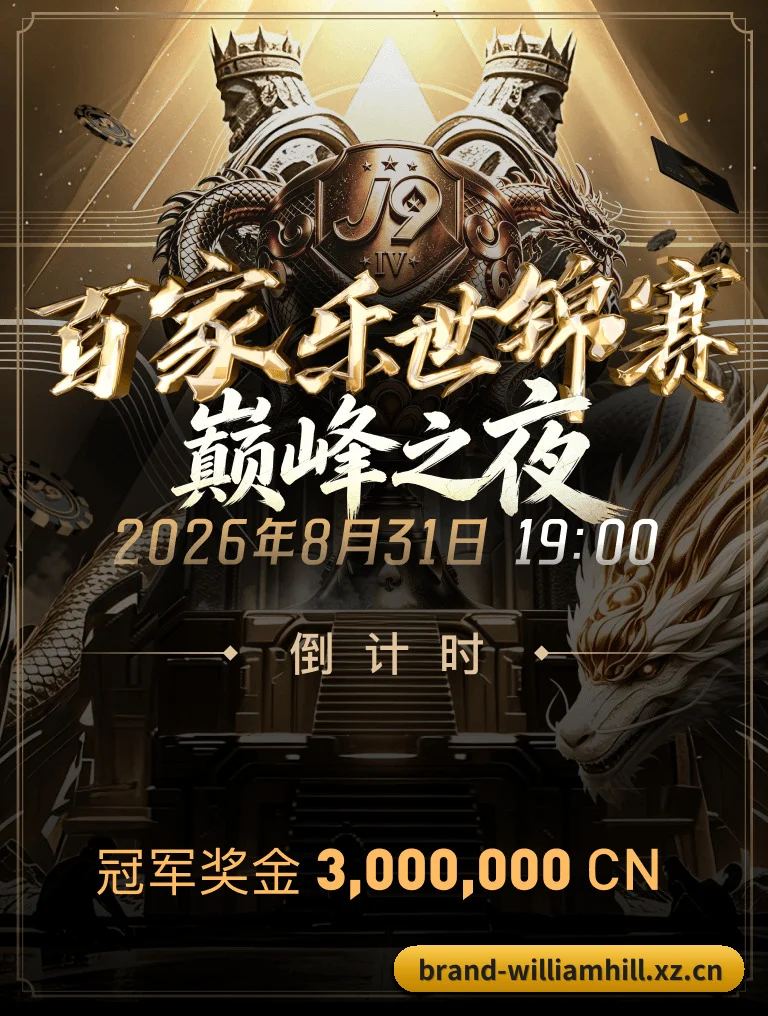 深挖数据金矿